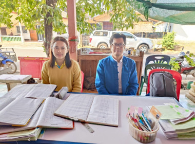 กลุ่มส่งเสริมสหกรณ์ 1 ตรวจเยี่ยมแนะนำ ... พารามิเตอร์รูปภาพ 2